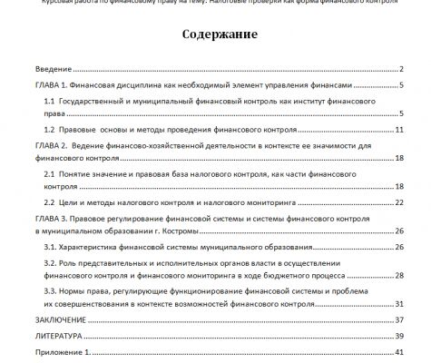 img3307091.png