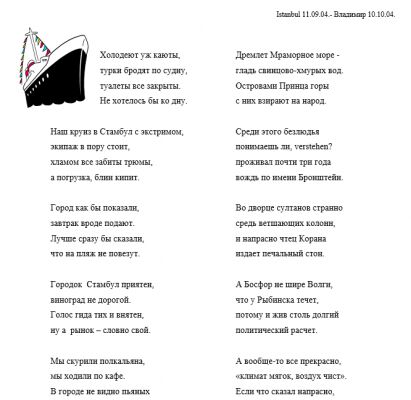 img3611589.png
