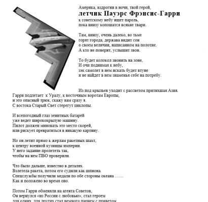 img3611583.png