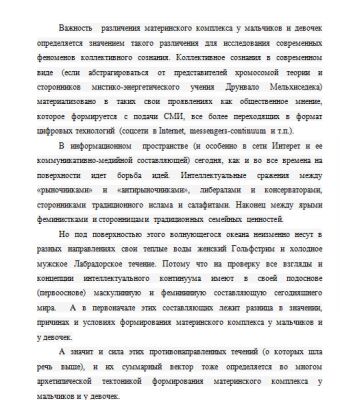 img3182577.png