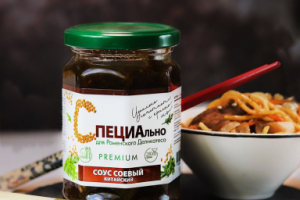 Разработка серии этикеток для соуса - упаковано