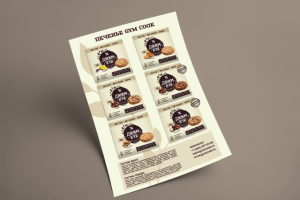 Работа 3268868