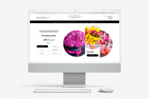 Цветочный интернет-магазин "OMF"