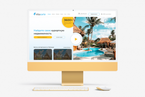 Курортная недвижимость "VillaCarte"