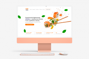 Франшиза "Фишка"