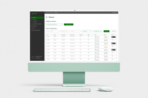 CMS Avakado / Панель администрирования