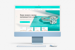 «Cолнечный закат»