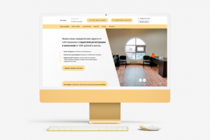 Юридическая Адреса