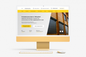 Рольставни