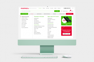 Проектировка меню Эльдорадо