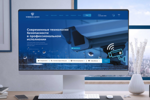 Главная страница сайта компании  VideoAlliance
