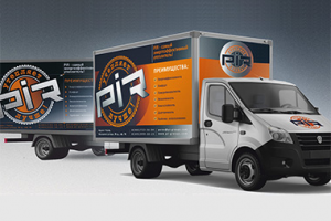 Плакат на билборд, реклама на авто