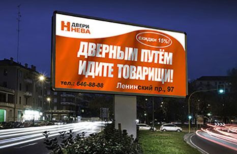 img2879618.png