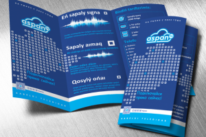 Буклет компании aspan.tv