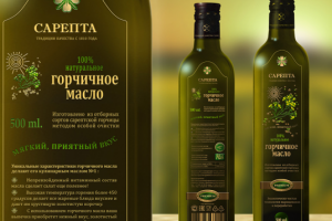 Этикетка для горчичного масла "Сарепта"