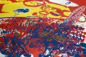 Воспоминания