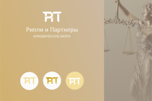 Работа 4253482