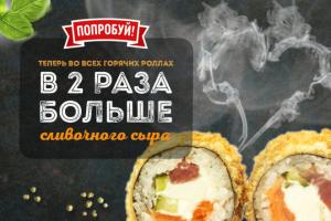 Работа 4150791