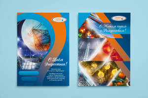 Работа 4151300