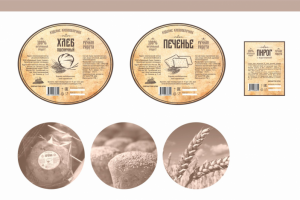 Работа 4152067