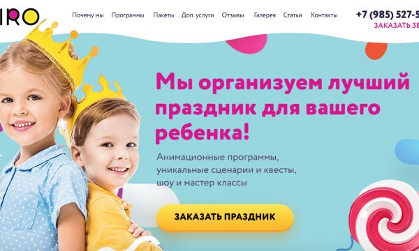img4082831.png