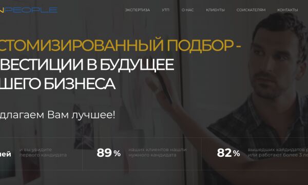 img4369097.png