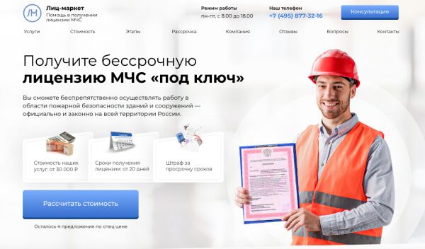 img4083090.png