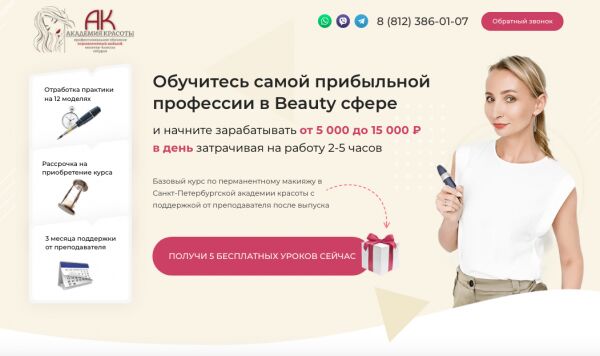 img4082845.png