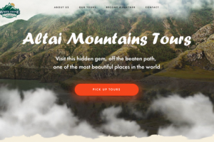 Туры в Алтай
