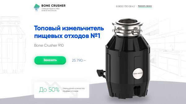 img3238255.png