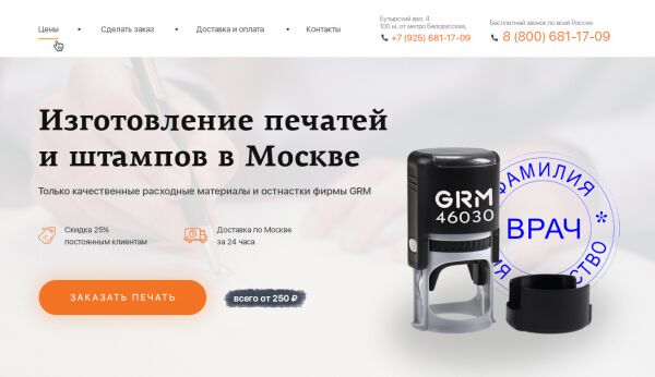 img3238259.png