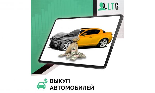 img4341456.png