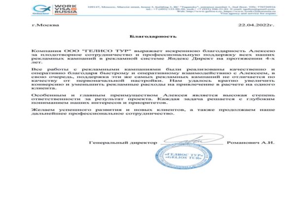 img4474499.png