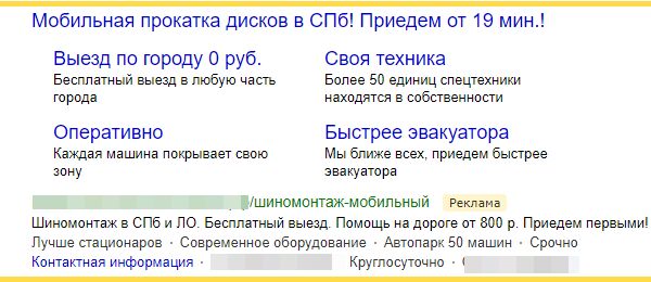 img4476586.png