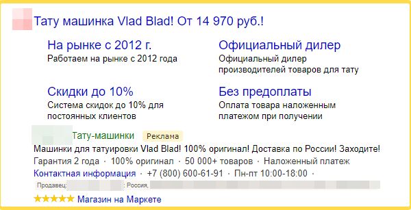 img4476585.png