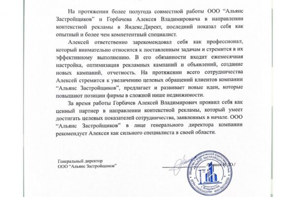img4475637.png