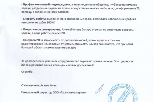 img4475636.png