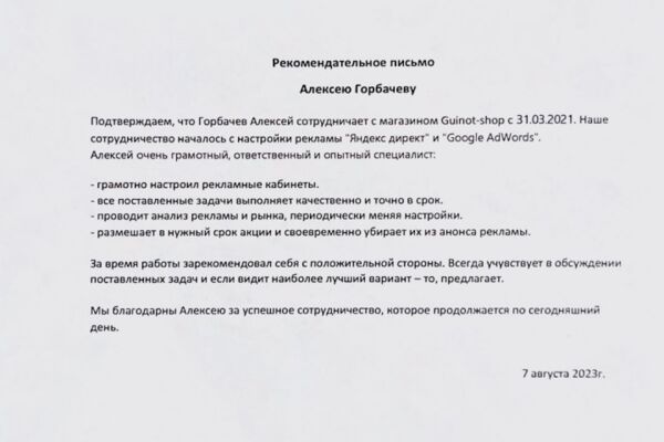 img4474502.png