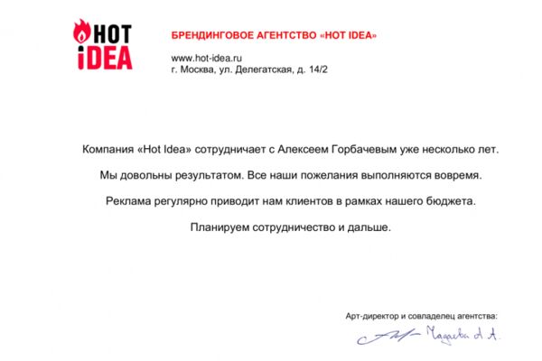 img4474501.png