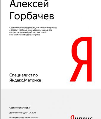 img3460249.png