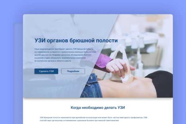 img3809545.png