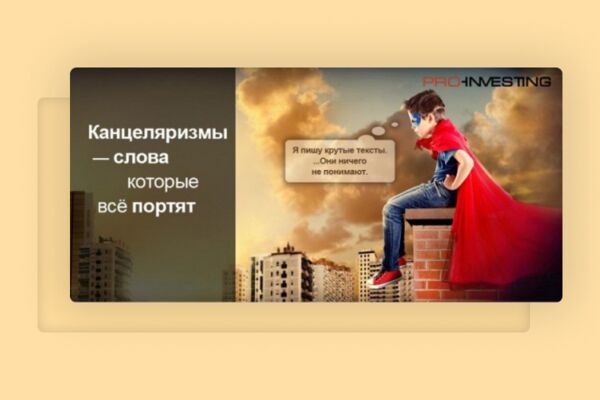 img4228319.png