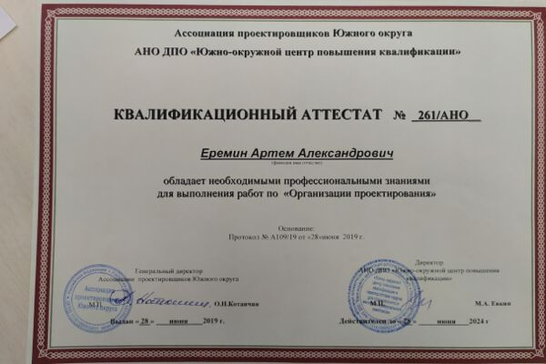 img4167431.png