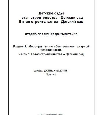 img4165918.png