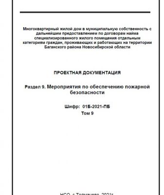 img4165917.png