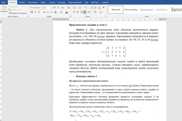 img4640079.png