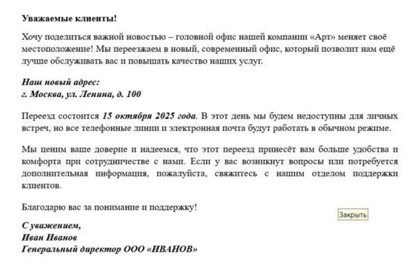 img4637072.png