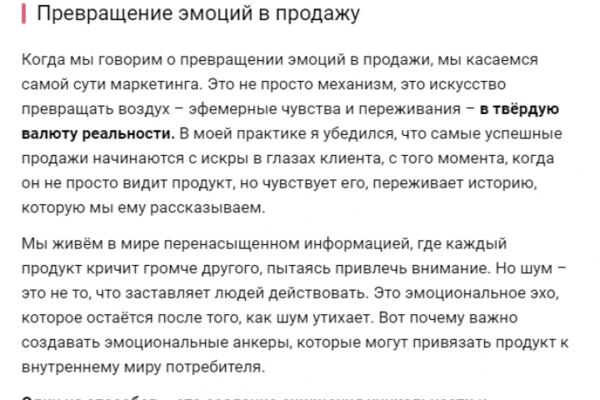 img4612737.png