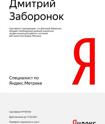 img4463064.png