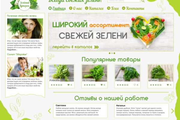 img4461253.png